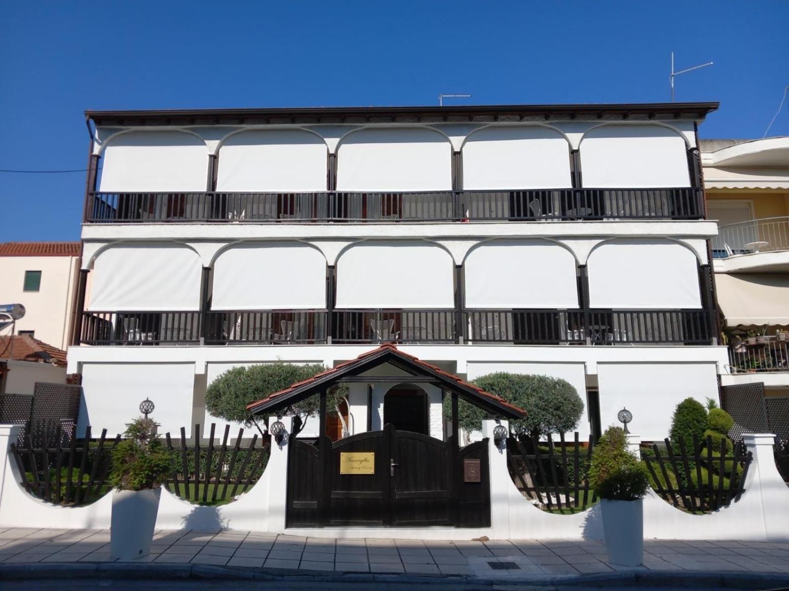 Appartamento Amaryllis House Platamonas Esterno foto